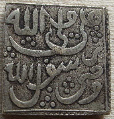 Indian-Square-Rupee-And-A-Temple-Token?-|-Two-Temple-Tokens